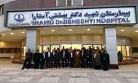 بازدید رئیس دانشگاه و هیئت همراه  از بیمارستان شهید دکتر بهشتی آستارا